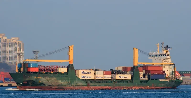TRUONG HAI STAR 3 Container Ship IMO 9264738 photo 8