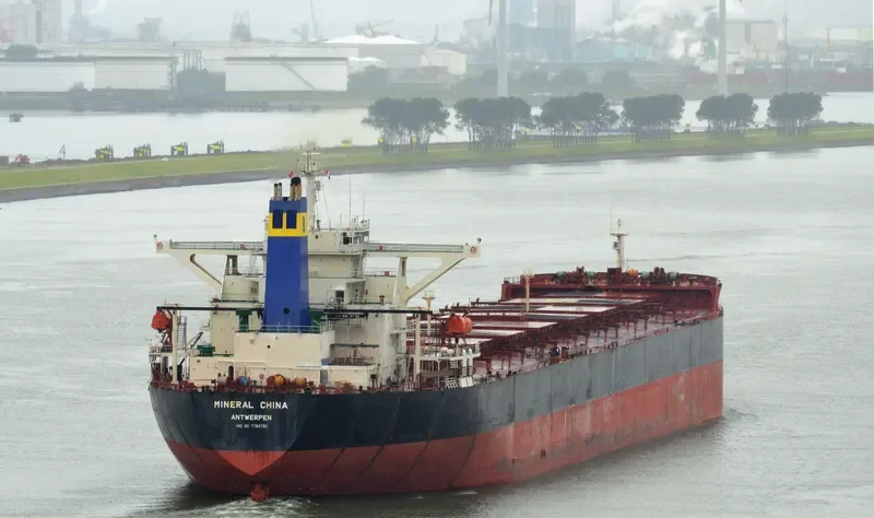 MINERAL CHINA Bulk Carrier IMO 9264790