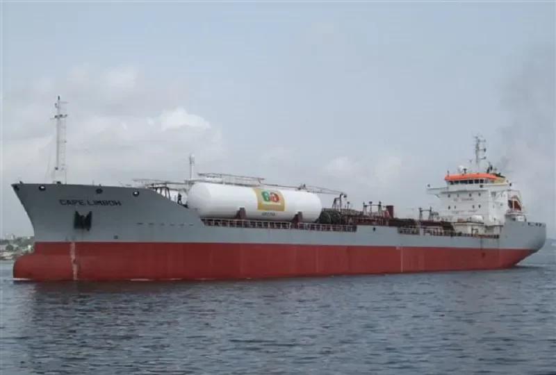 CAPE LIMBOH Tanker IMO 9265378 photo 4