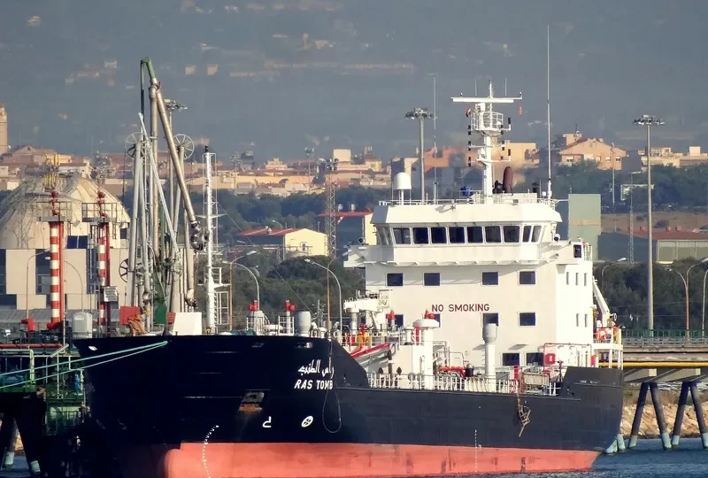 RAS TOMB Tanker IMO 9265392