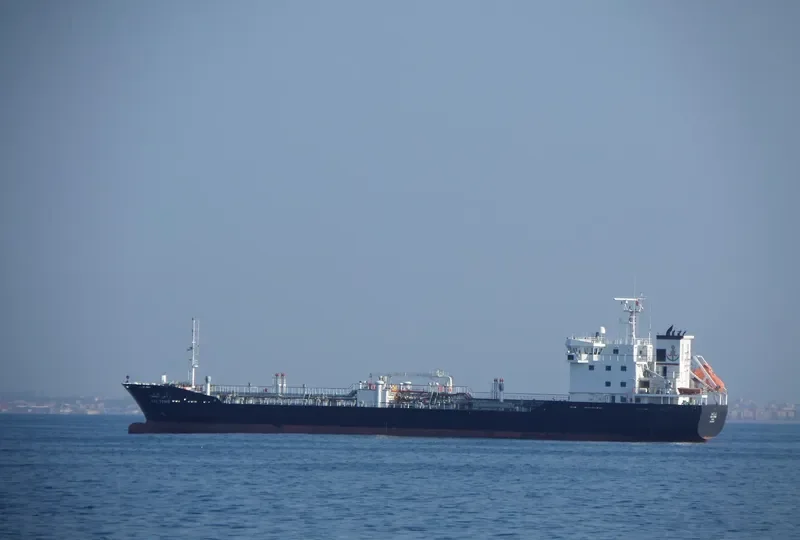 RAS TOMB Tanker IMO 9265392 photo 3