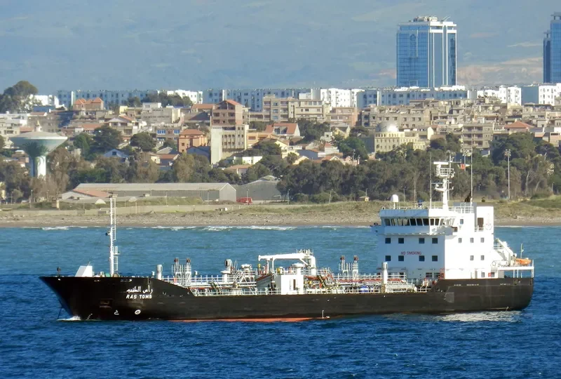 RAS TOMB Tanker IMO 9265392 photo 4