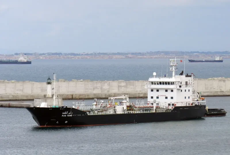 RAS TOMB Tanker IMO 9265392 photo 6
