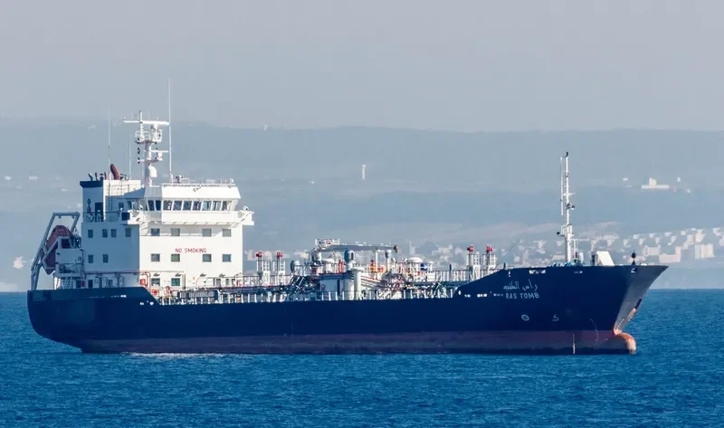 RAS TOMB Tanker IMO 9265392 photo 7