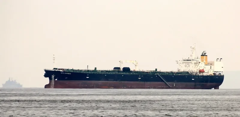BITU EXPRESS Tanker IMO 9265689 photo 3