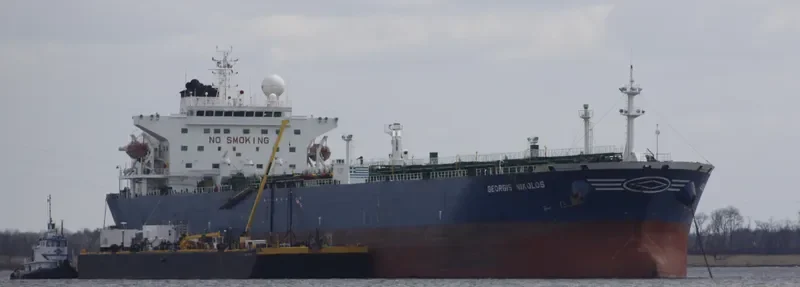 GEORGIS NIKOLOS Tanker IMO 9265732 photo 2