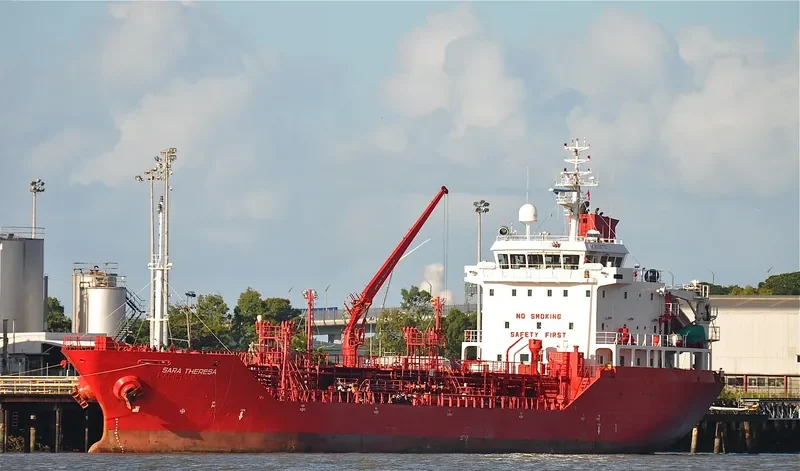 HANYU DREAM Tanker IMO 9265770 photo 3