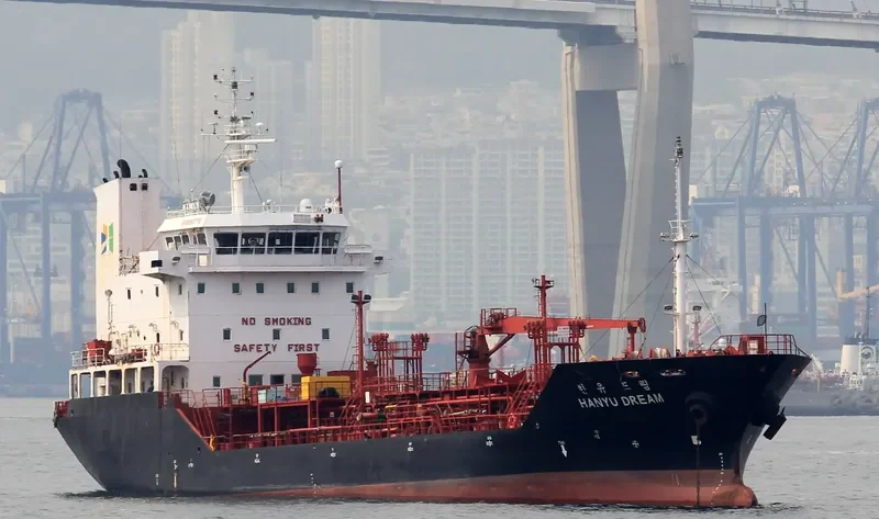 HANYU DREAM Tanker IMO 9265770 photo 4
