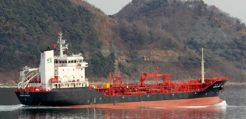 HANYU DREAM Tanker IMO 9265770 photo 5
