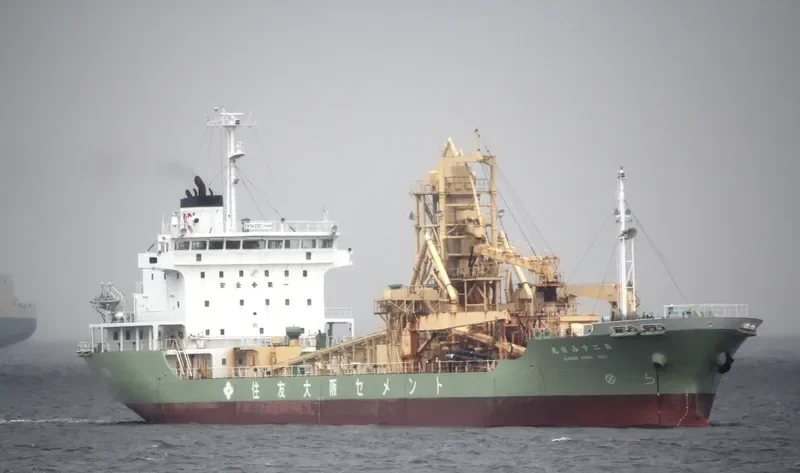 SUMISE MARU NO.2 General Cargo IMO 9266164 photo 3