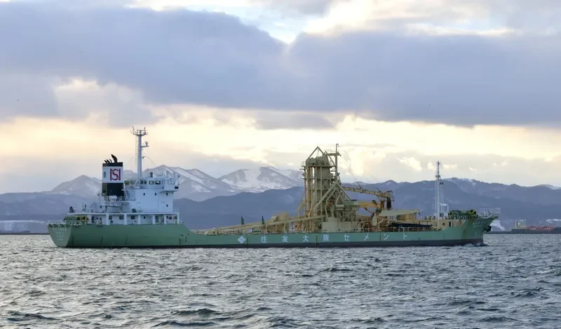SUMISE MARU NO.2 General Cargo IMO 9266164 photo 5
