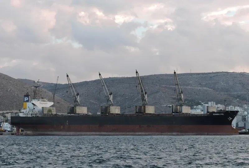 IOANNA POL Bulk Carrier IMO 9266205 photo 5