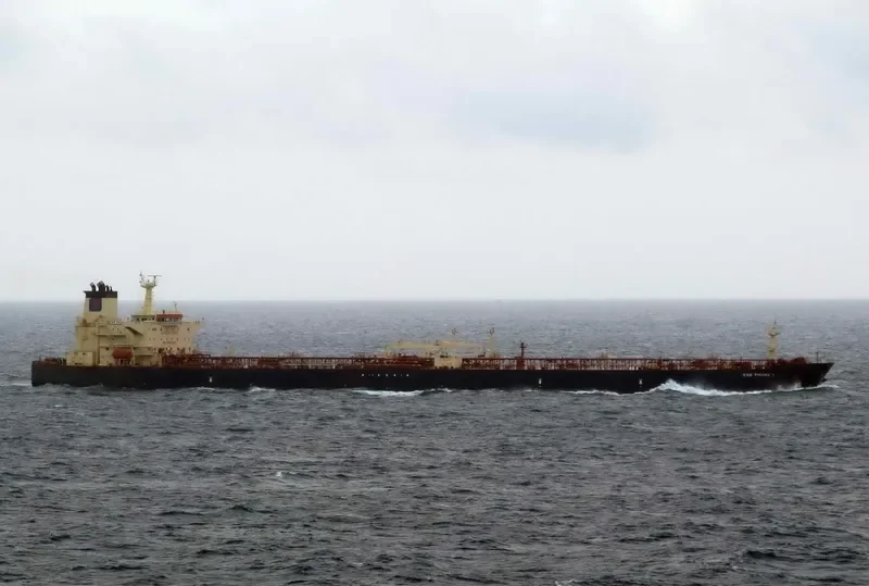 VAN PHONG 1 Tanker IMO 9266372