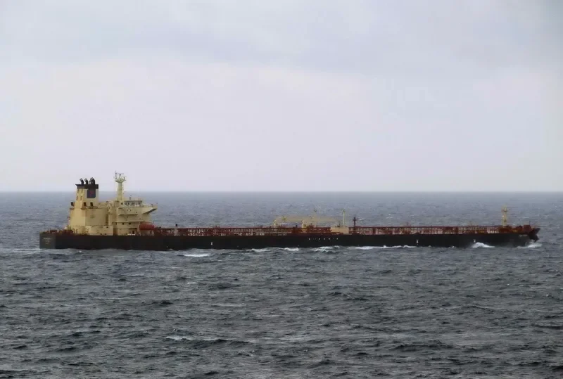 VAN PHONG 1 Tanker IMO 9266372 photo 3