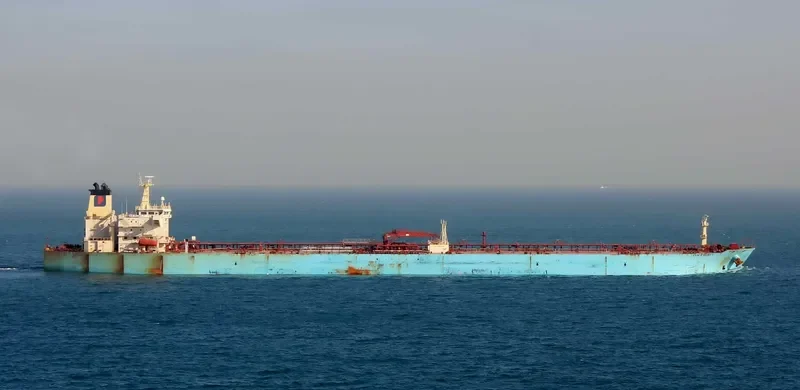 VAN PHONG 1 Tanker IMO 9266372 photo 7