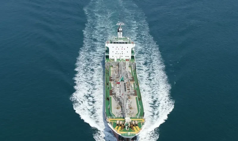 KAKUTOMARU Tanker IMO 9266798 photo 3