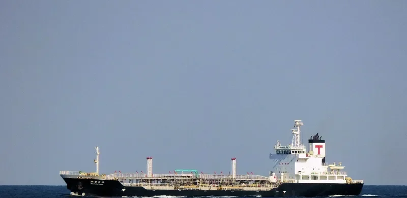 KAKUTOMARU Tanker IMO 9266798 photo 4