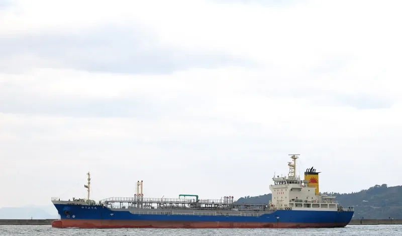 YUYO MARU Tanker IMO 9266803 photo 8