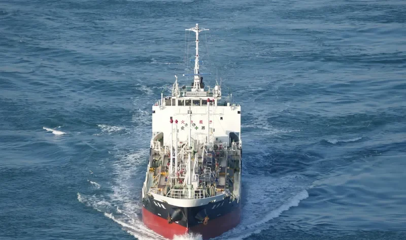 SHUN YO MARU Tanker IMO 9266815 photo 5