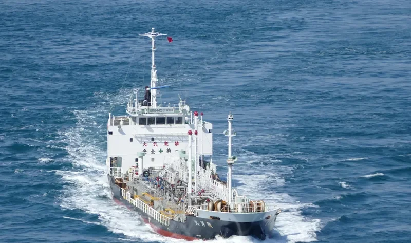 SHUN YO MARU Tanker IMO 9266815 photo 9