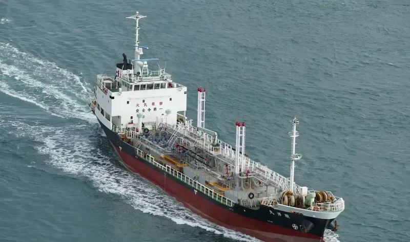 SHUN YO MARU Tanker IMO 9266815 photo 10