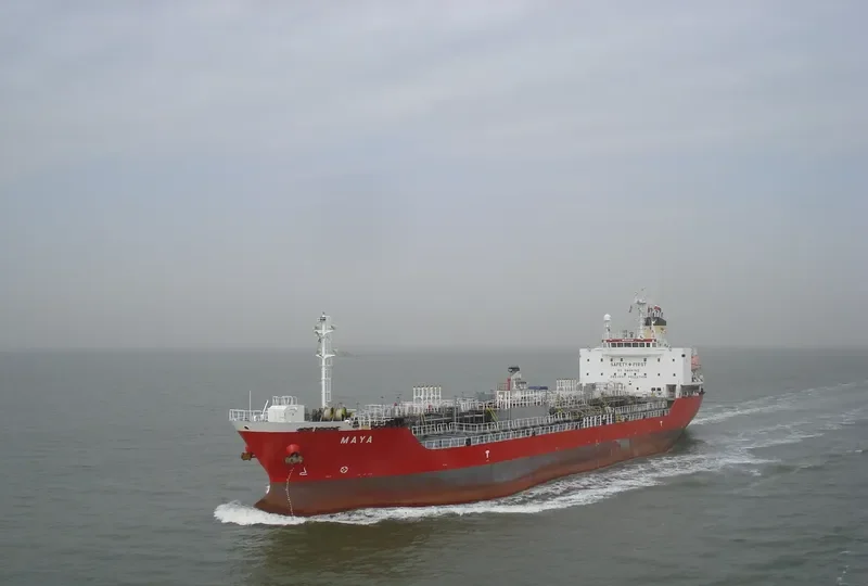 TSM POLLUX Tanker IMO 9266889