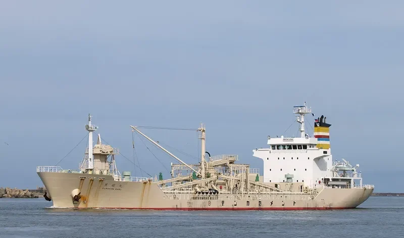NACC SIRIOS General Cargo IMO 9266891 photo 2