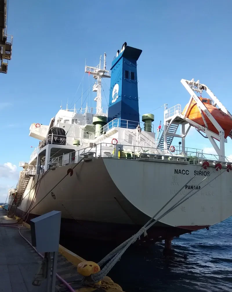 NACC SIRIOS General Cargo IMO 9266891 photo 6