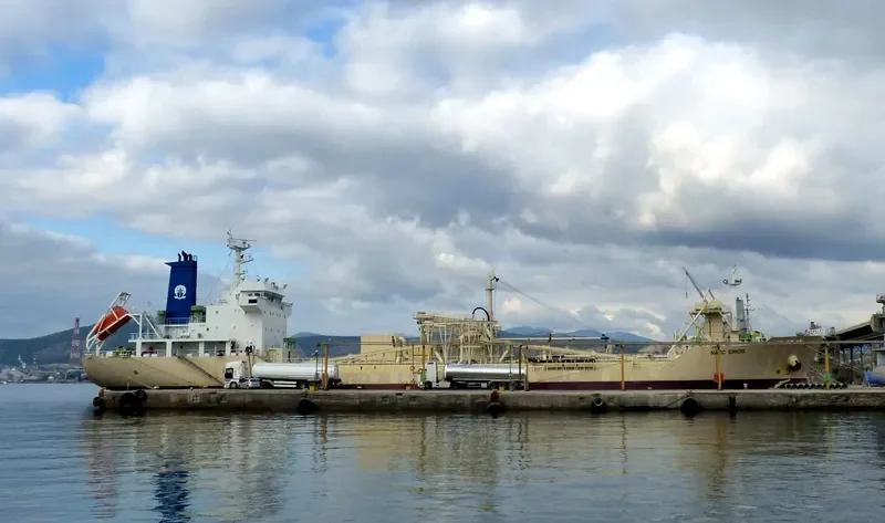 NACC SIRIOS General Cargo IMO 9266891 photo 10