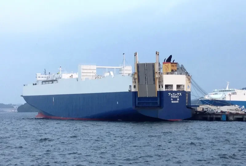 PEARL ORIENT General Cargo IMO 9266920 photo 10