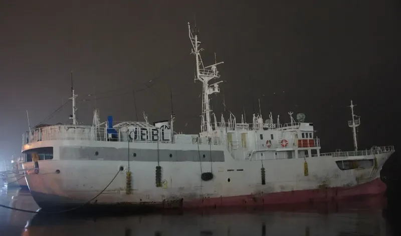 KINEI MARU NO.138 General Cargo IMO 9267053 photo 4