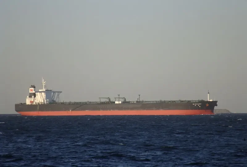 CITY OF TOKYO Tanker IMO 9267118