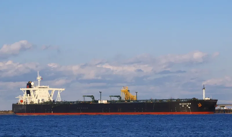CITY OF TOKYO Tanker IMO 9267118 photo 2
