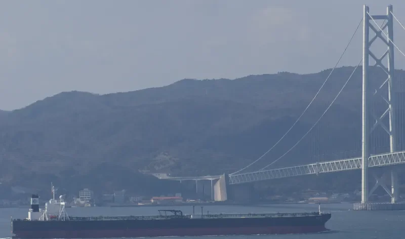 CITY OF TOKYO Tanker IMO 9267118 photo 3