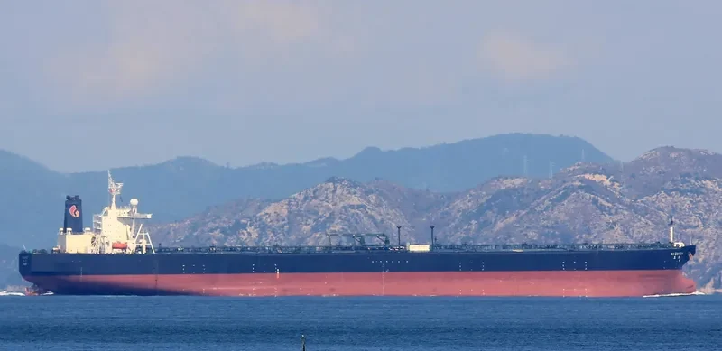 CITY OF TOKYO Tanker IMO 9267118 photo 4