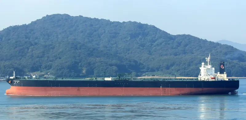 CITY OF TOKYO Tanker IMO 9267118 photo 5