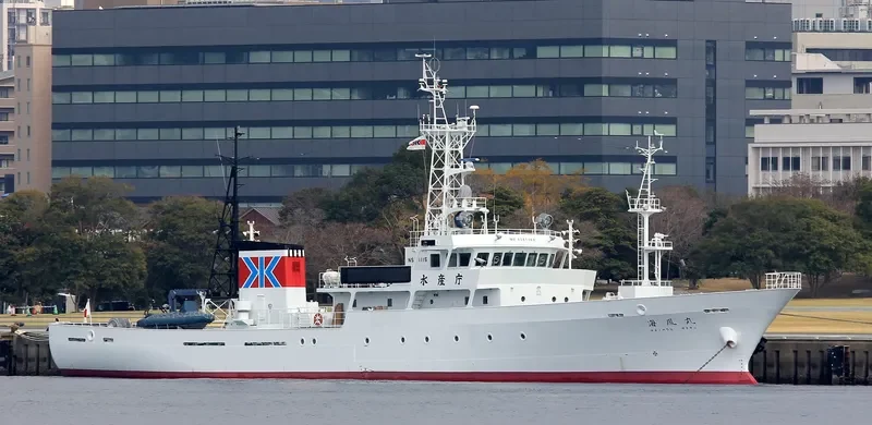 KAIHO MARU General Cargo IMO 9267194