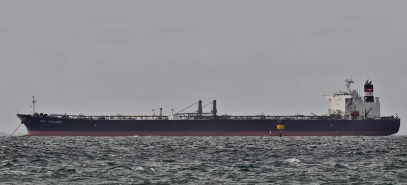 STAR VALIANT Tanker IMO 9267364