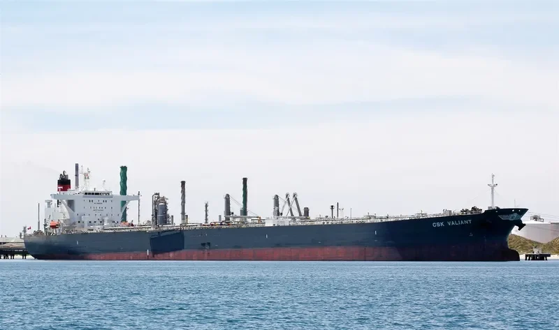 STAR VALIANT Tanker IMO 9267364 photo 2