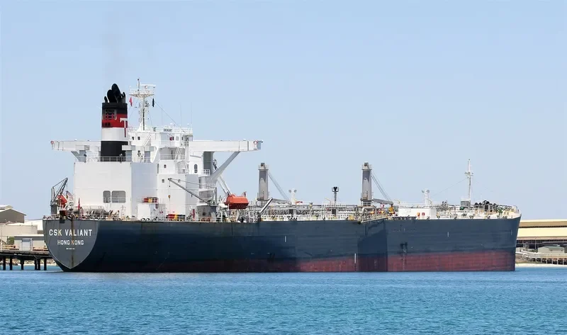 STAR VALIANT Tanker IMO 9267364 photo 3