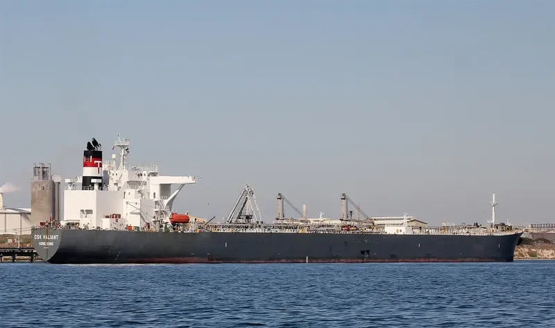 STAR VALIANT Tanker IMO 9267364 photo 4