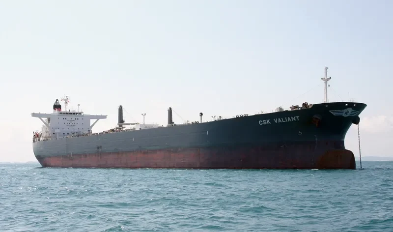 STAR VALIANT Tanker IMO 9267364 photo 5