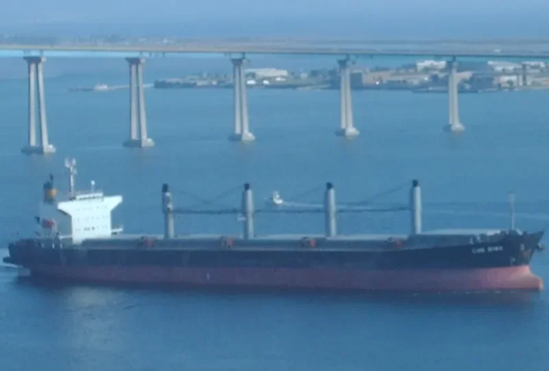 KAI XUAN 9 Bulk Carrier IMO 9267417 photo 4