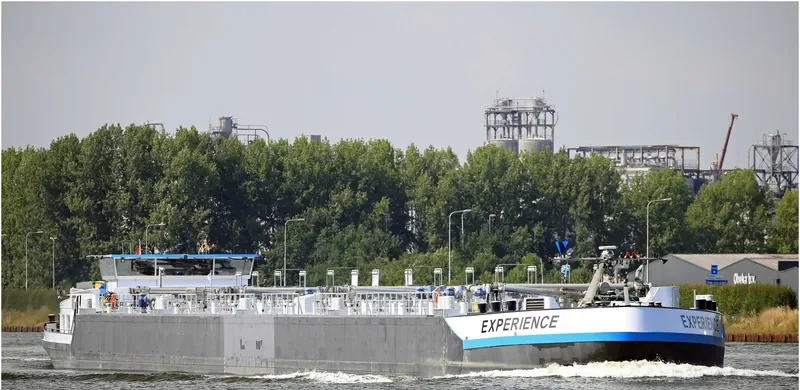 EXPERIENCE Tanker IMO 9267508 photo 8