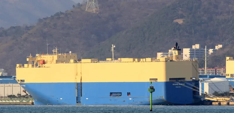 GRAND EAGLE General Cargo IMO 9267663 photo 2