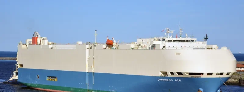 PROGRESS ACE General Cargo IMO 9267687 photo 3