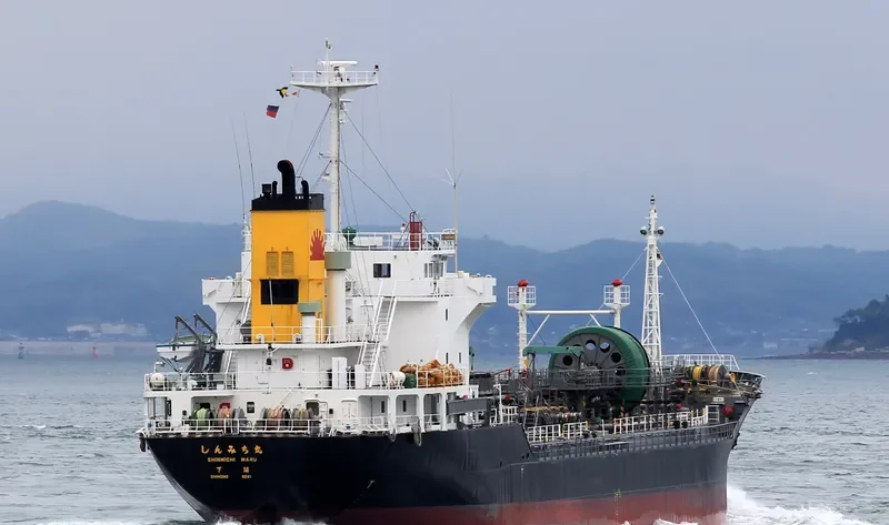 SHINMICHI MARU Tanker IMO 9267730