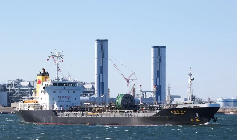SHINMICHI MARU Tanker IMO 9267730 photo 7