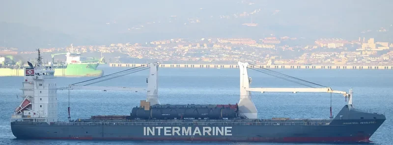 HR REVOLUTION General Cargo IMO 9267742 photo 6