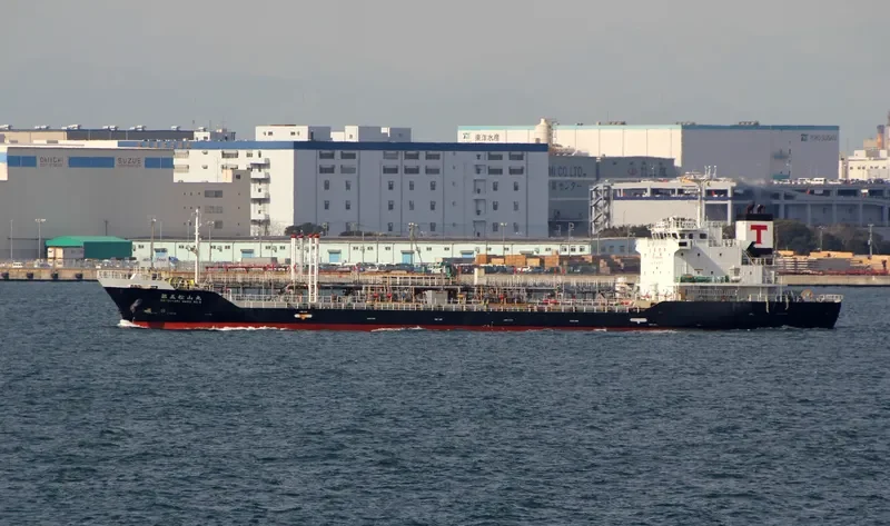 MATSUYAMA MARU NO.5 Tanker IMO 9267833